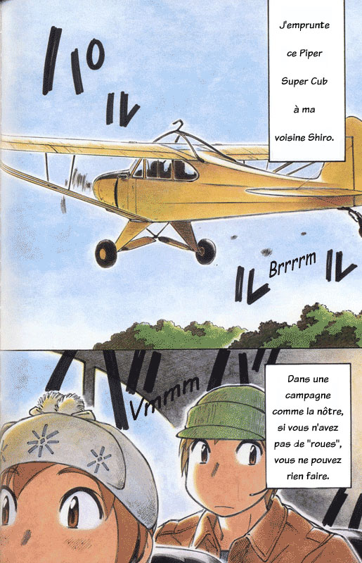 img Kabu No Isaki 2